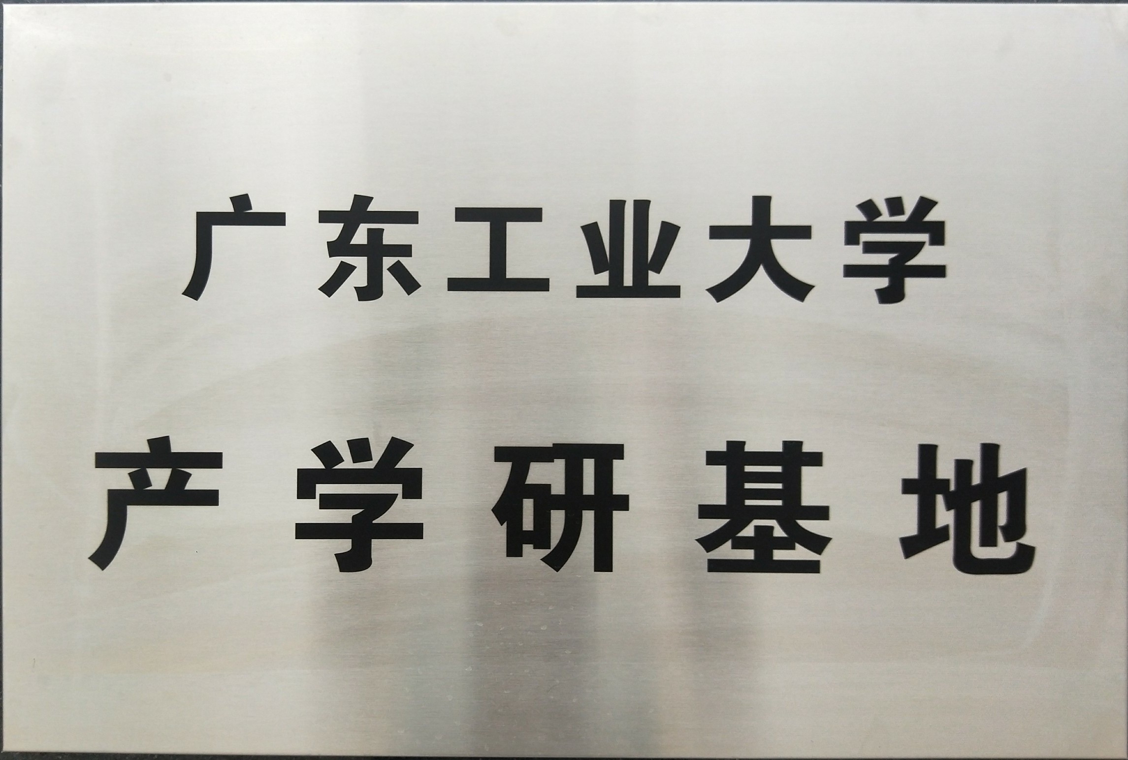 ϲӍףR˾""V|I(y)W(xu)a(chn)W(xu)л