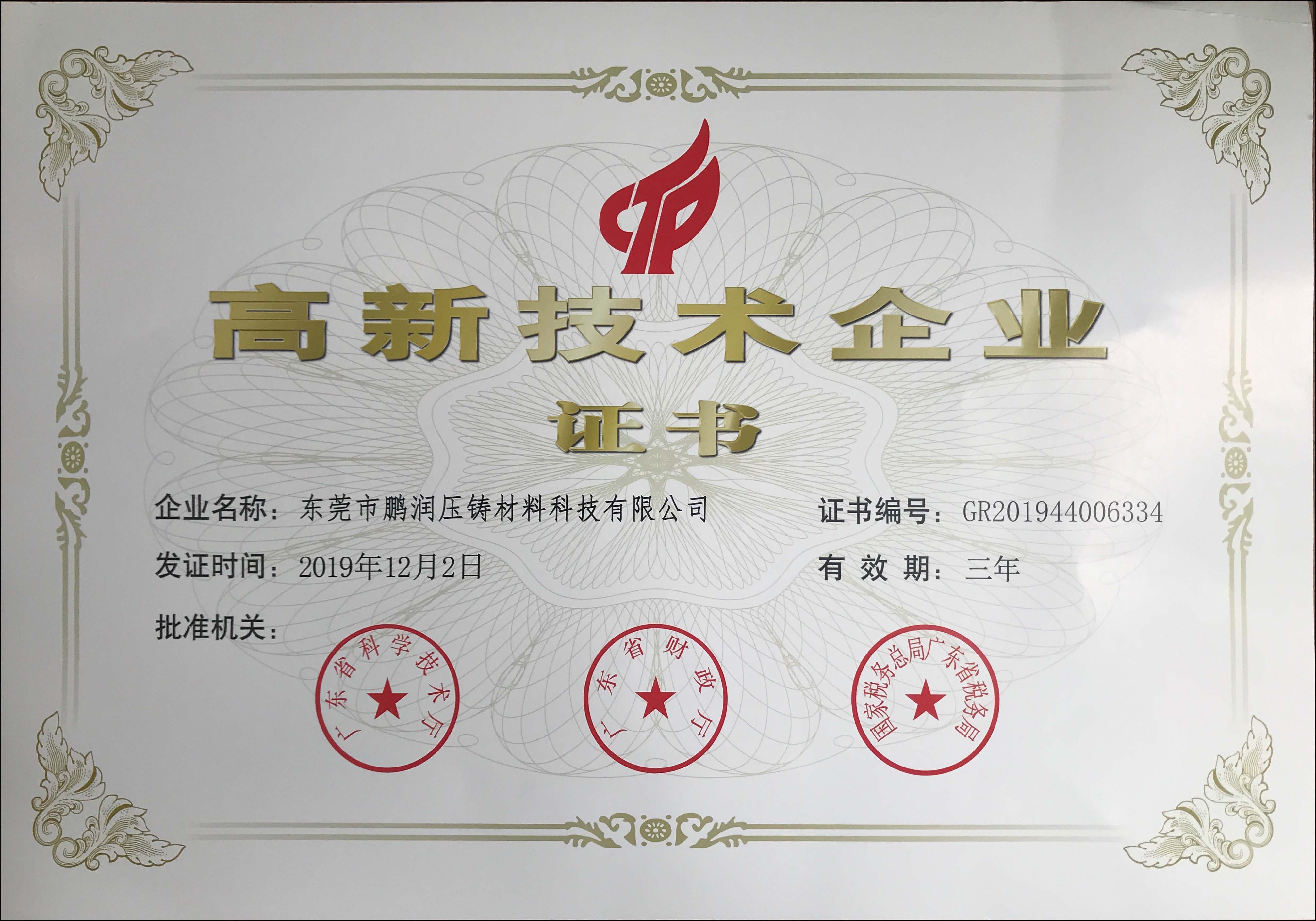 ϲӍףR˾ٴΘs@¼g(sh)I(y)!